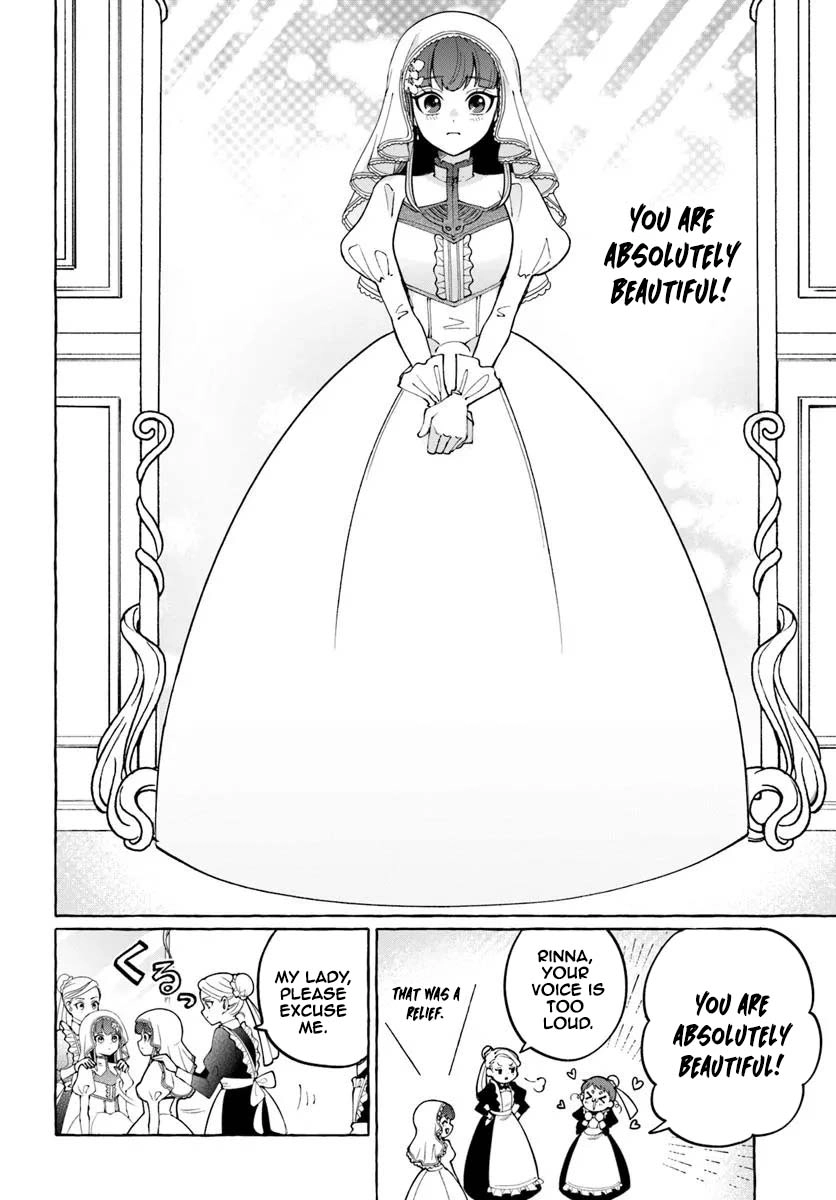 The Frontier Lord’s Daughter’s White Marriage Chapter 1 Page 16